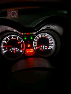 بروتون بيرسونا